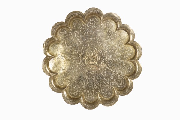 Petal edge brass tray