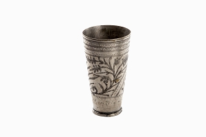 Lassi cup large