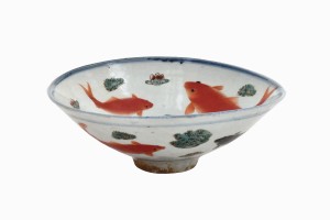 Vintage Chinese bowl with hand painted goldfish and carp decoration edge