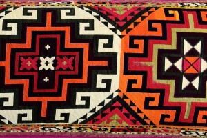 Afghani vintage needlepoint cushion close up